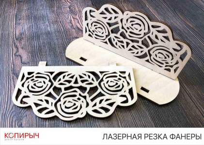 Резка фанеры